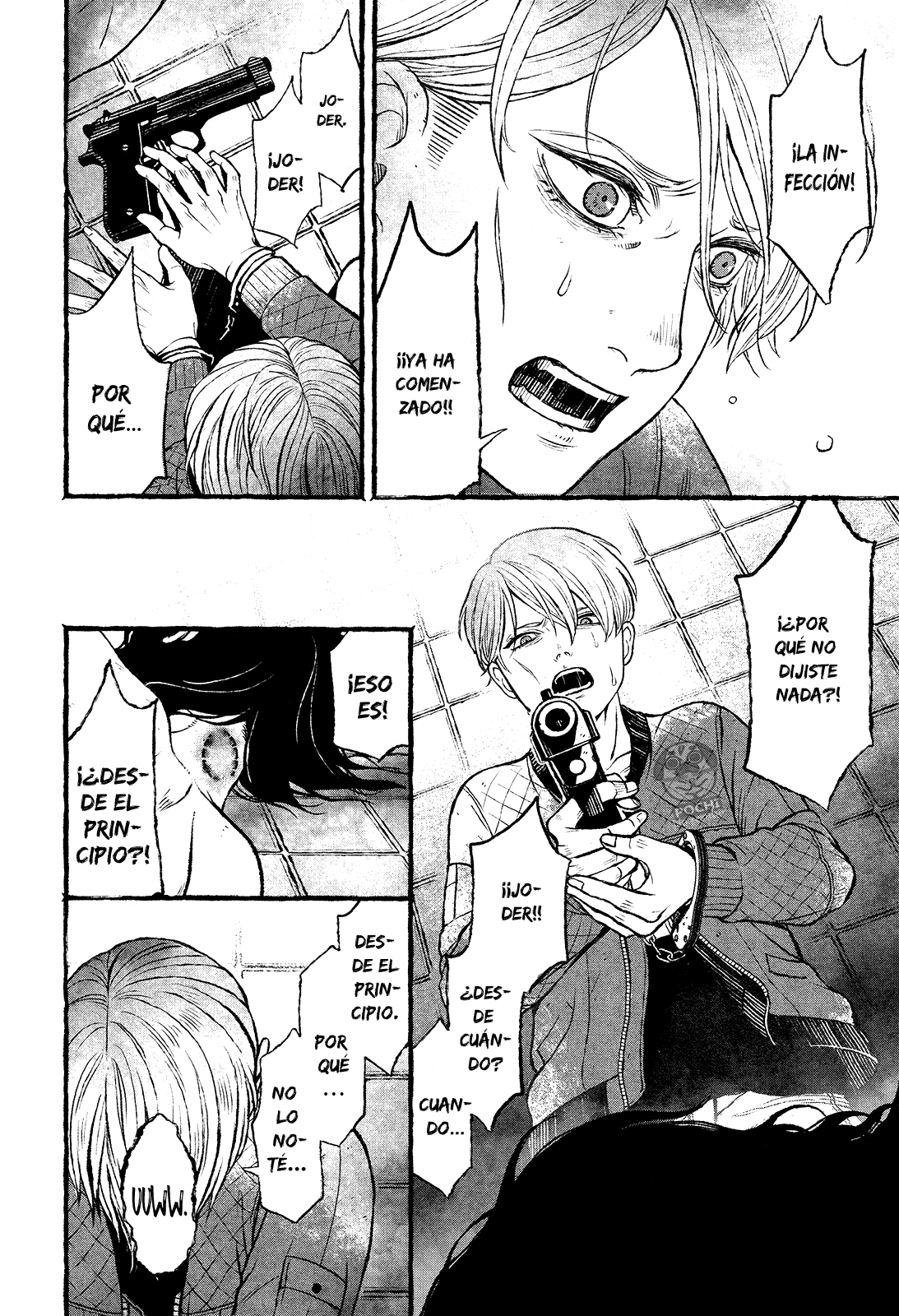 Boys of the Dead Ch. 1 第43页