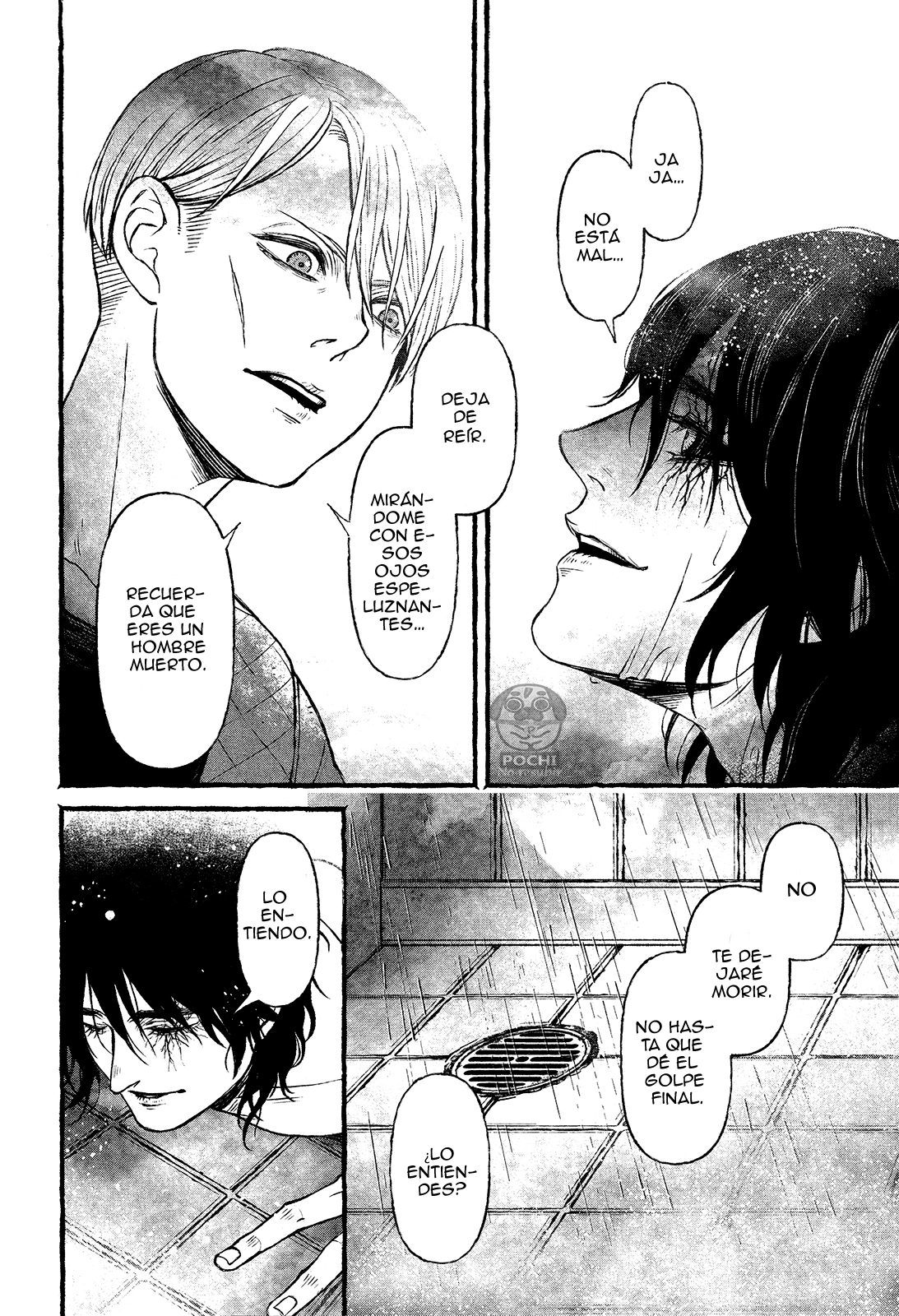Boys of the Dead Ch. 1 第47页