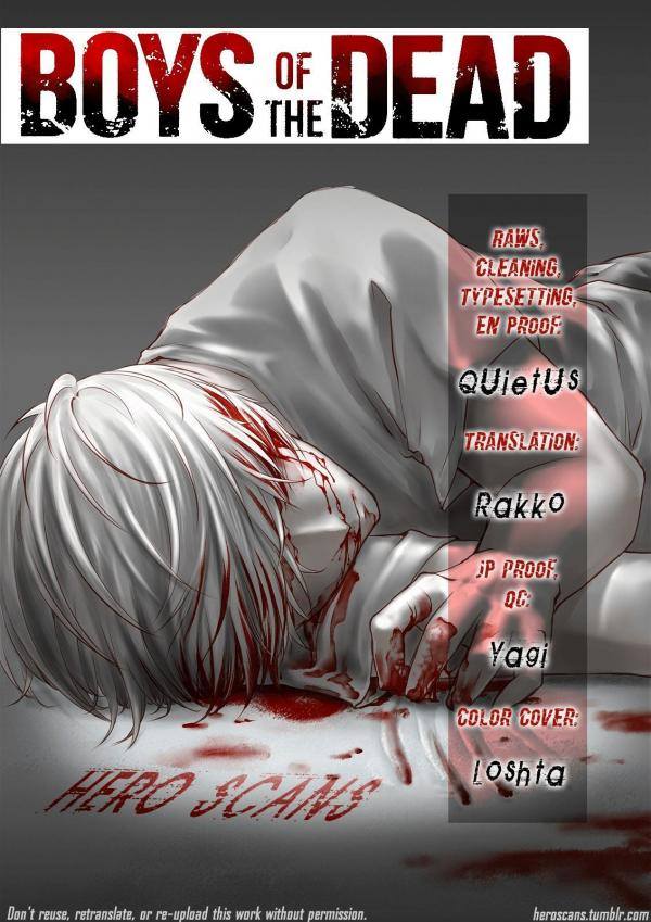 Boys of the Dead Ch. 1 第6页