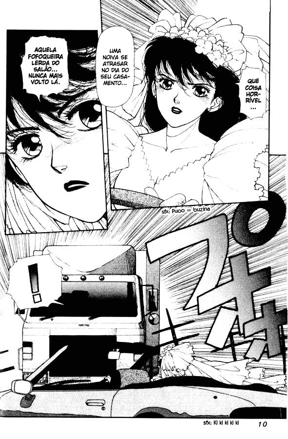 Kirara Duas Kiraras 第11页