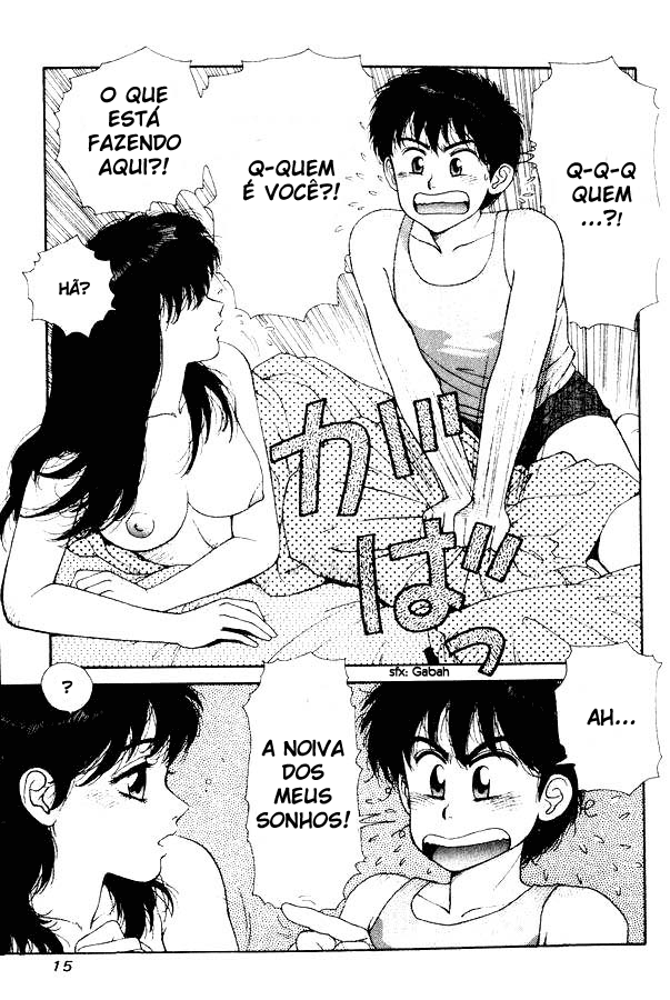 Kirara Duas Kiraras 第16页