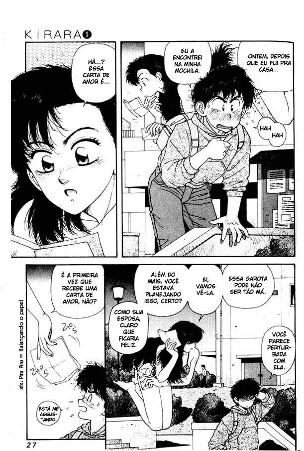 Kirara Duas Kiraras 第28页