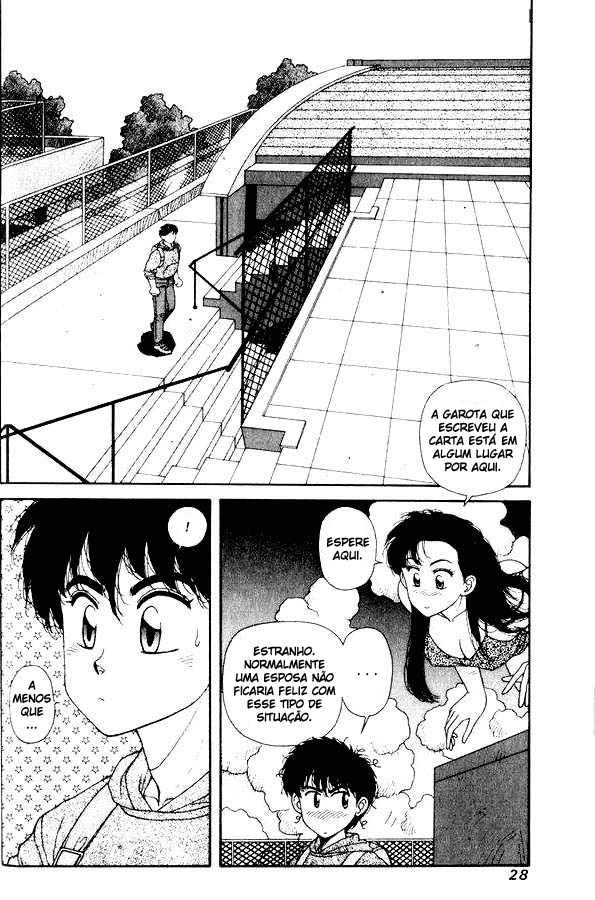 Kirara Duas Kiraras 第29页