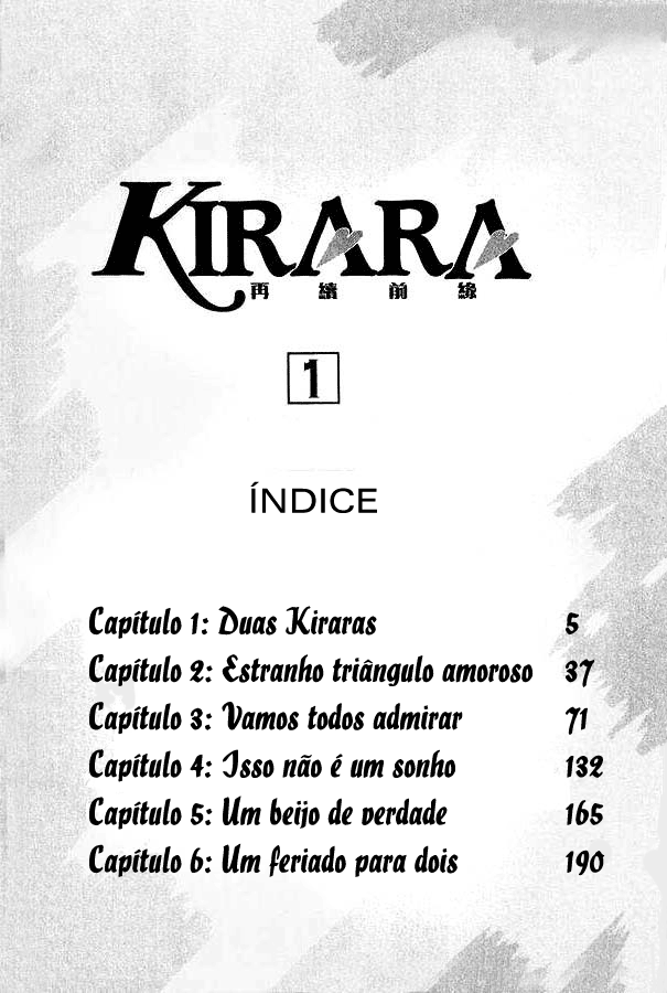 Kirara Duas Kiraras 第5页