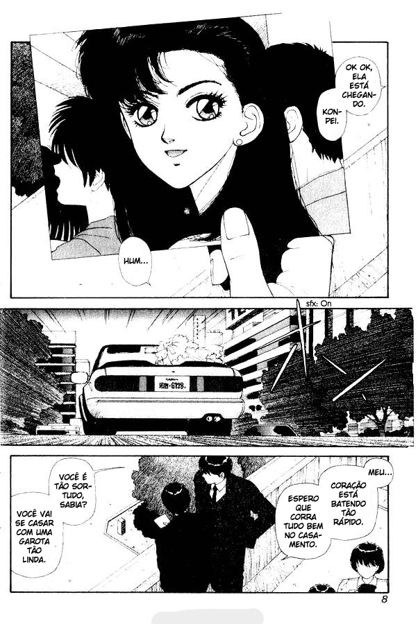 Kirara Duas Kiraras 第9页