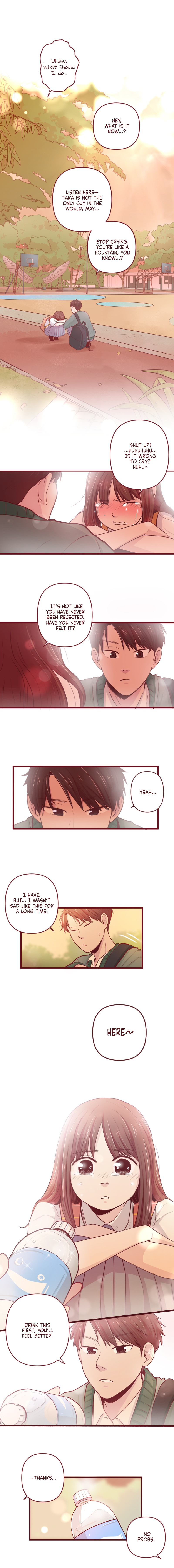 Maya's World 第1页