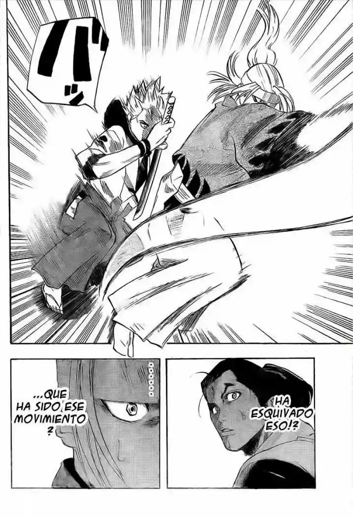 Gamaran Vol. 2 Ch. 6 第12页