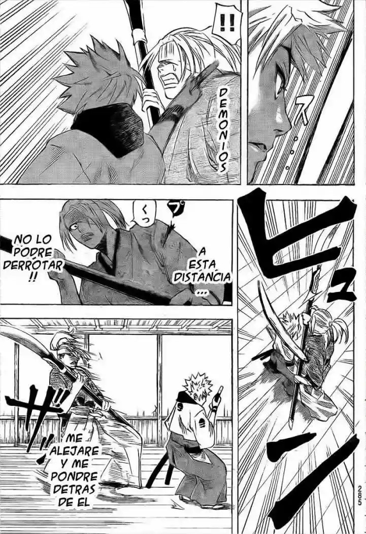 Gamaran Vol. 2 Ch. 6 第13页