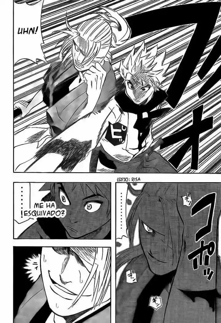 Gamaran Vol. 2 Ch. 6 第8页