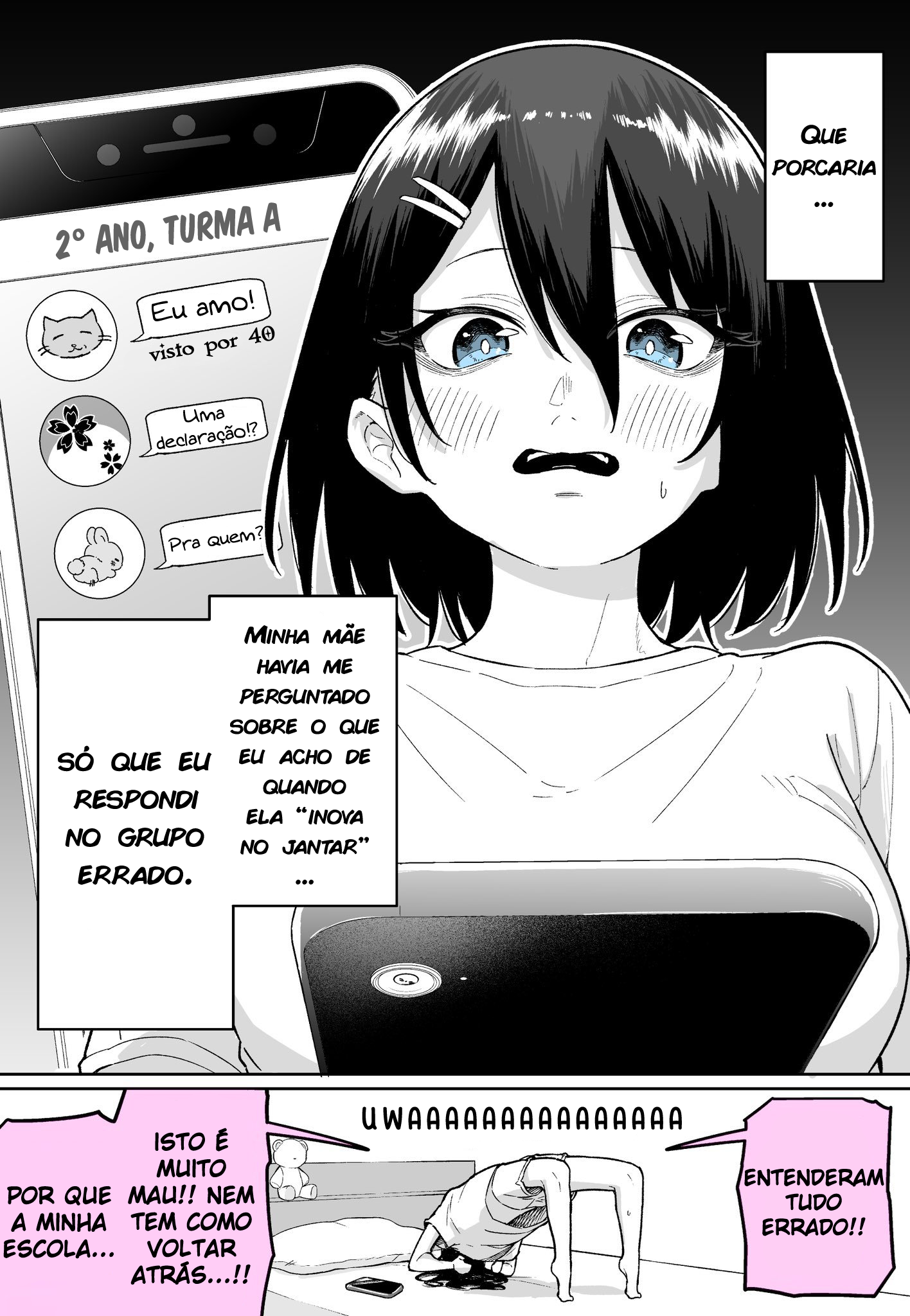 When I Sent the Wrong Reply... 第8页
