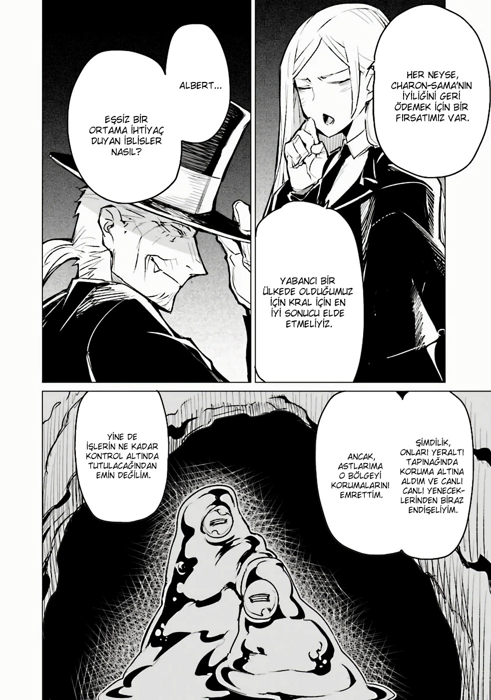 Ester de Valonia Ch. 3 第13页