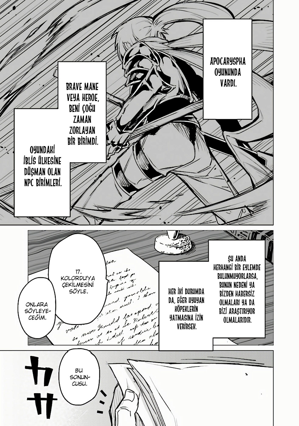 Ester de Valonia Ch. 3 第23页