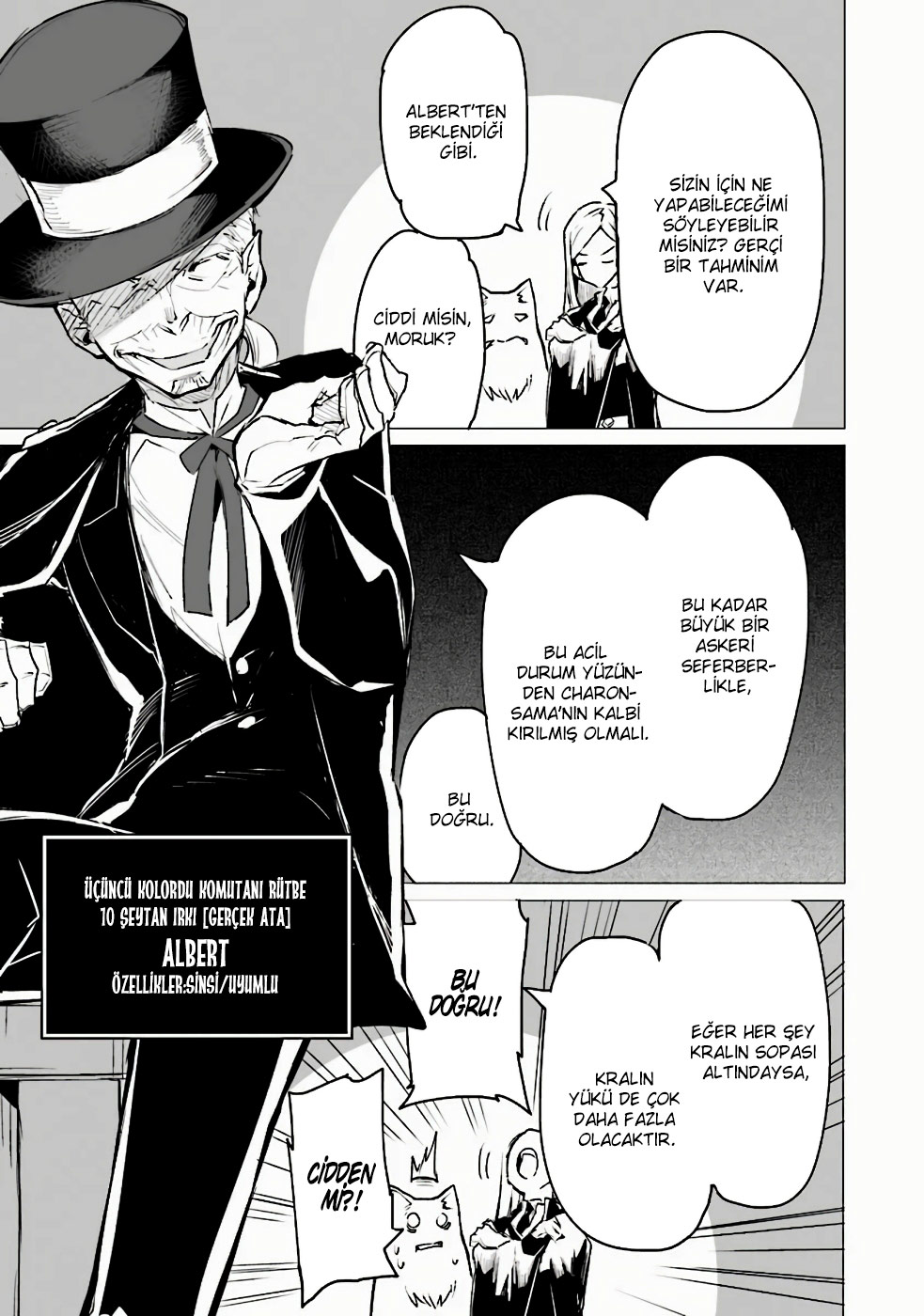 Ester de Valonia Ch. 3 第4页