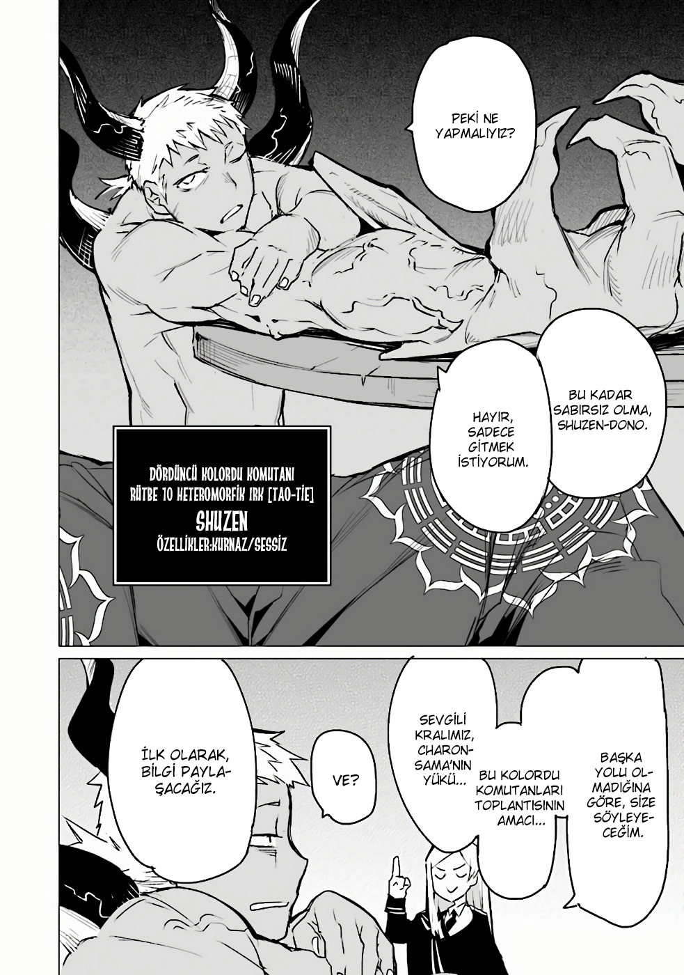 Ester de Valonia Ch. 3 第5页