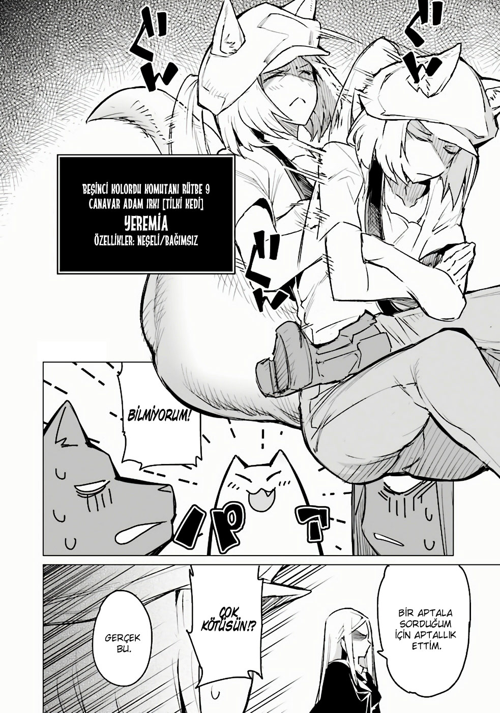 Ester de Valonia Ch. 3 第7页