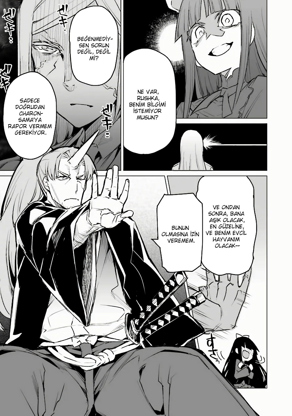 Ester de Valonia Ch. 3 第10页