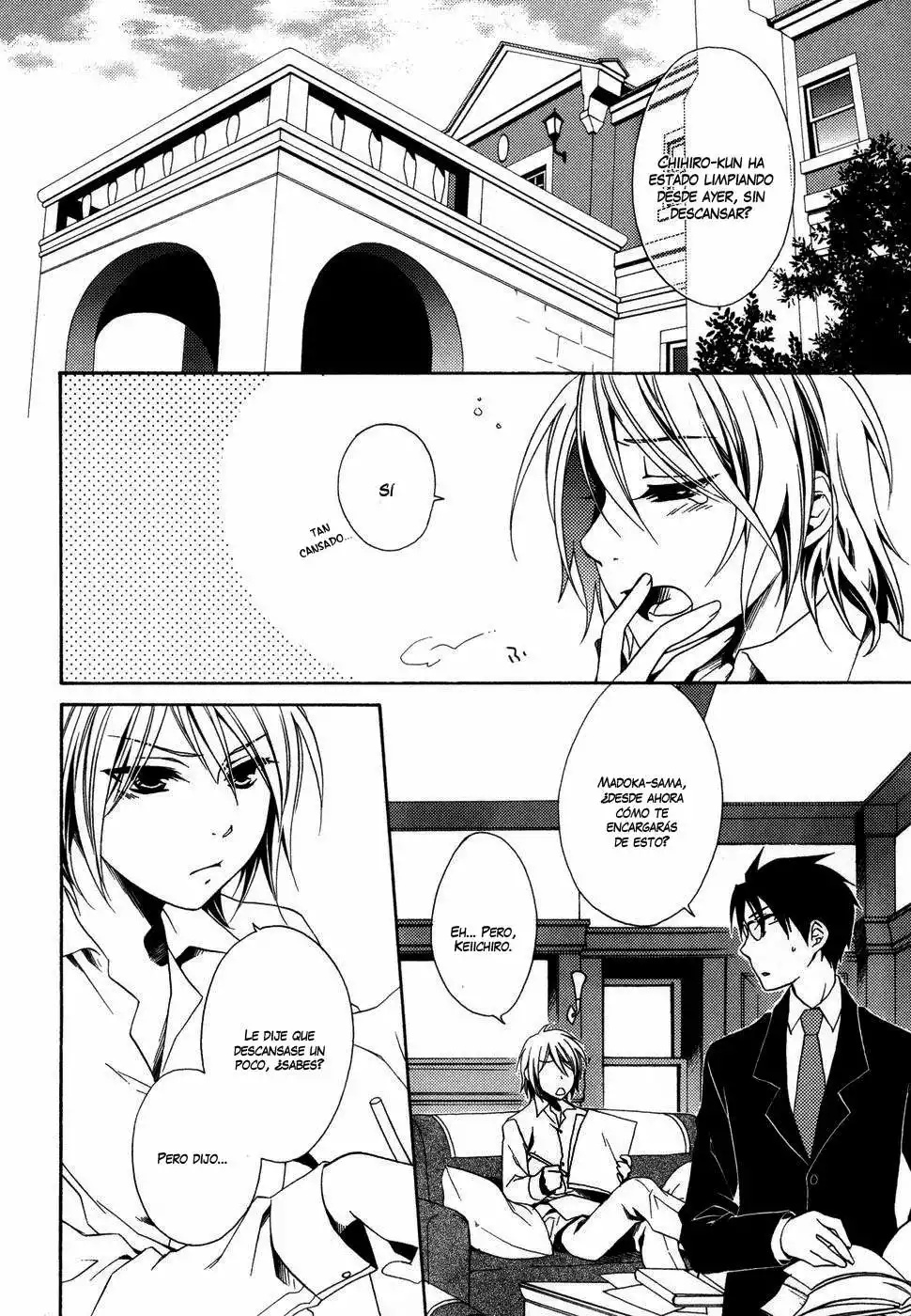 Shounen Maid Vol. 1 Ch. 2 第2页