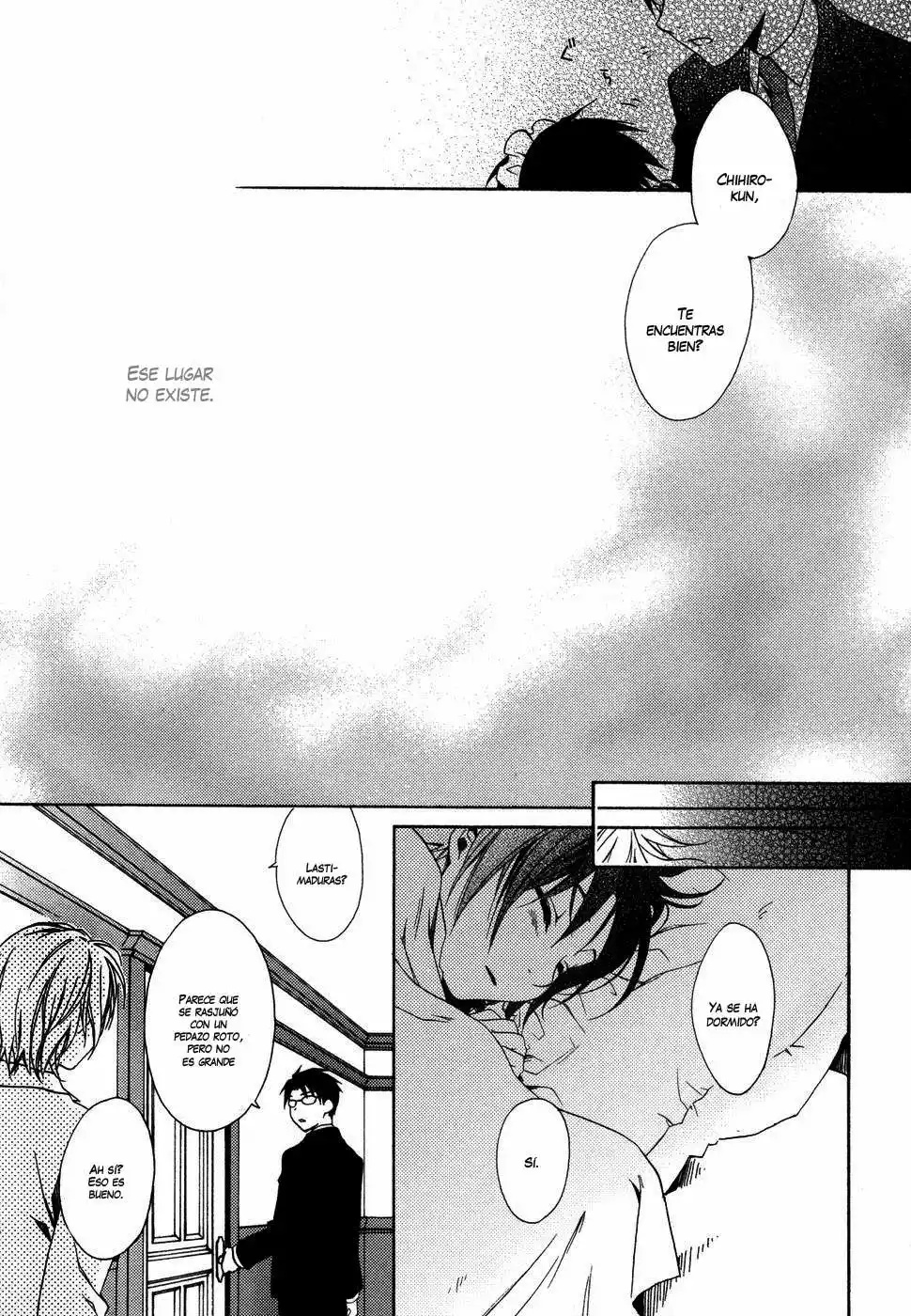 Shounen Maid Vol. 1 Ch. 2 第11页