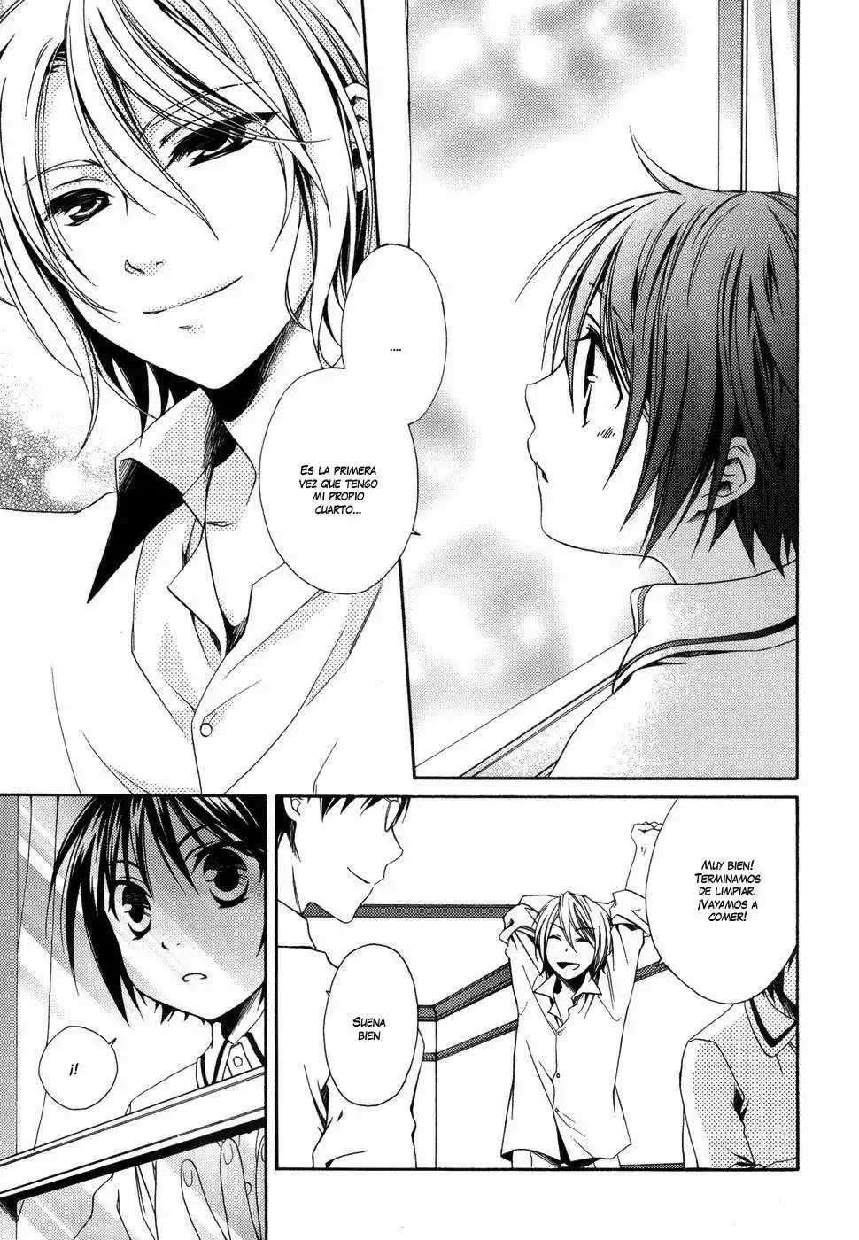 Shounen Maid Vol. 1 Ch. 2 第15页