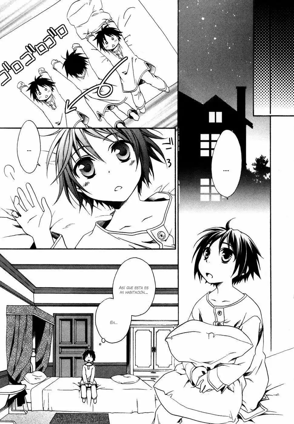 Shounen Maid Vol. 1 Ch. 2 第19页