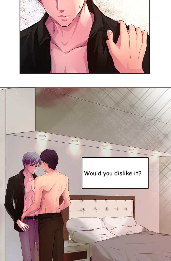 Heating-up 第3页