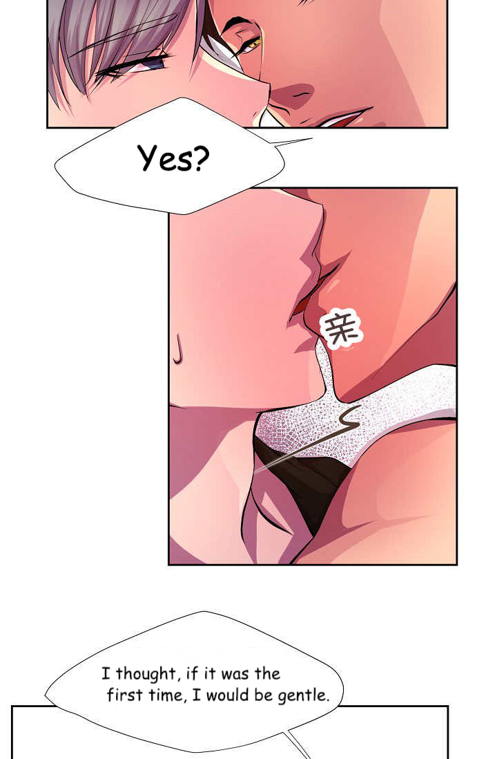 Heating-up 第8页