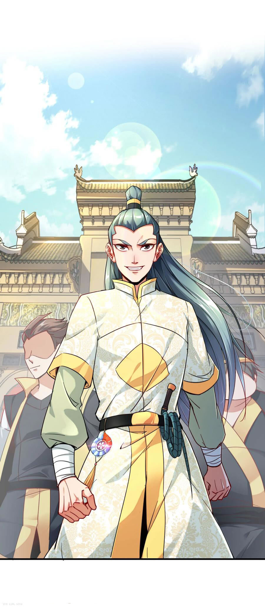 The Sacred Lord of Scorching Summer Ch. 4 第12页