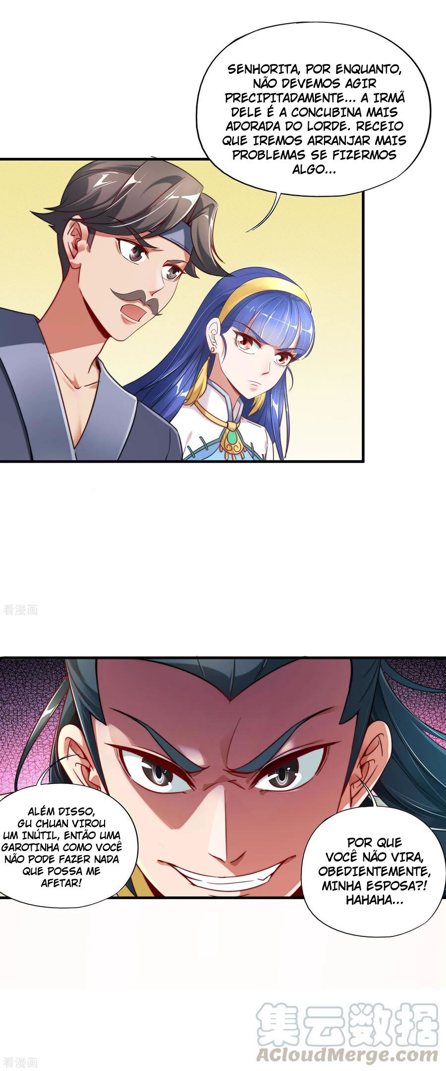 The Sacred Lord of Scorching Summer Ch. 4 第19页