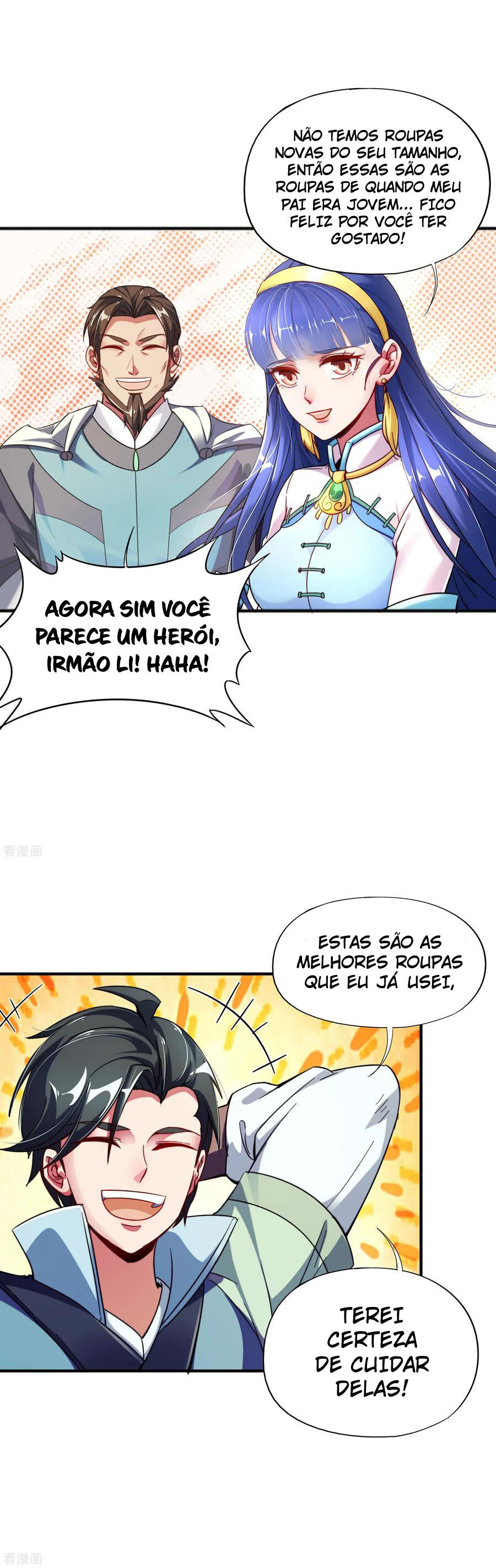 The Sacred Lord of Scorching Summer Ch. 4 第7页