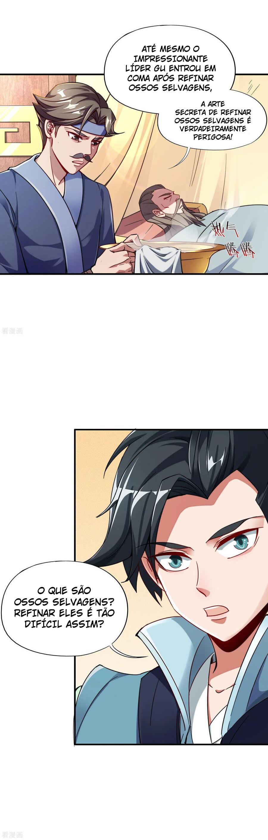 The Sacred Lord of Scorching Summer Ch. 4 第9页