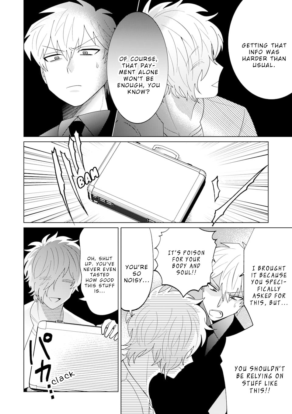 Koroshiya Datte Mimamoritai Vol. 1 Ch. 4 第9页