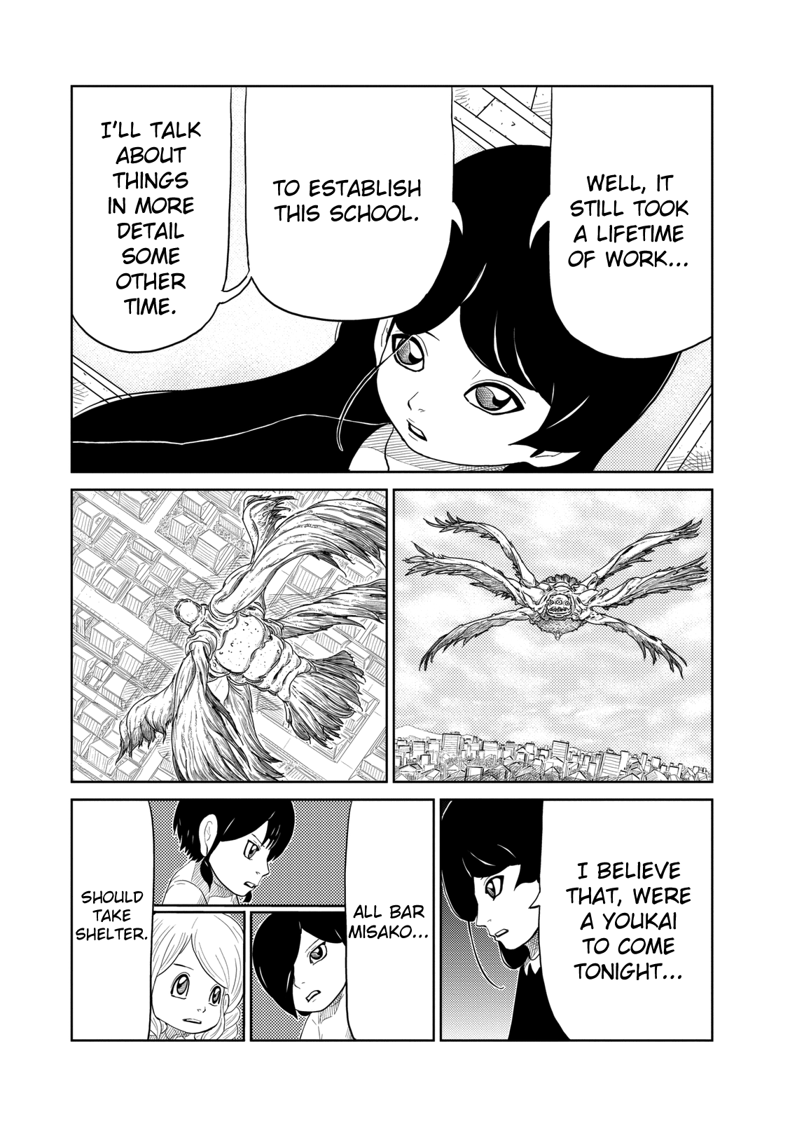 Yokai Bancho From Today You're the Banchou 第17页