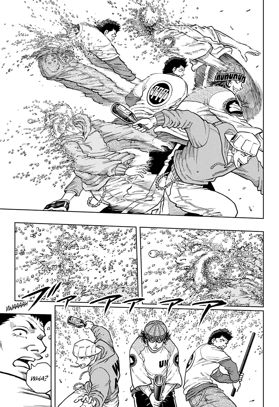 LuckLuck 第7页