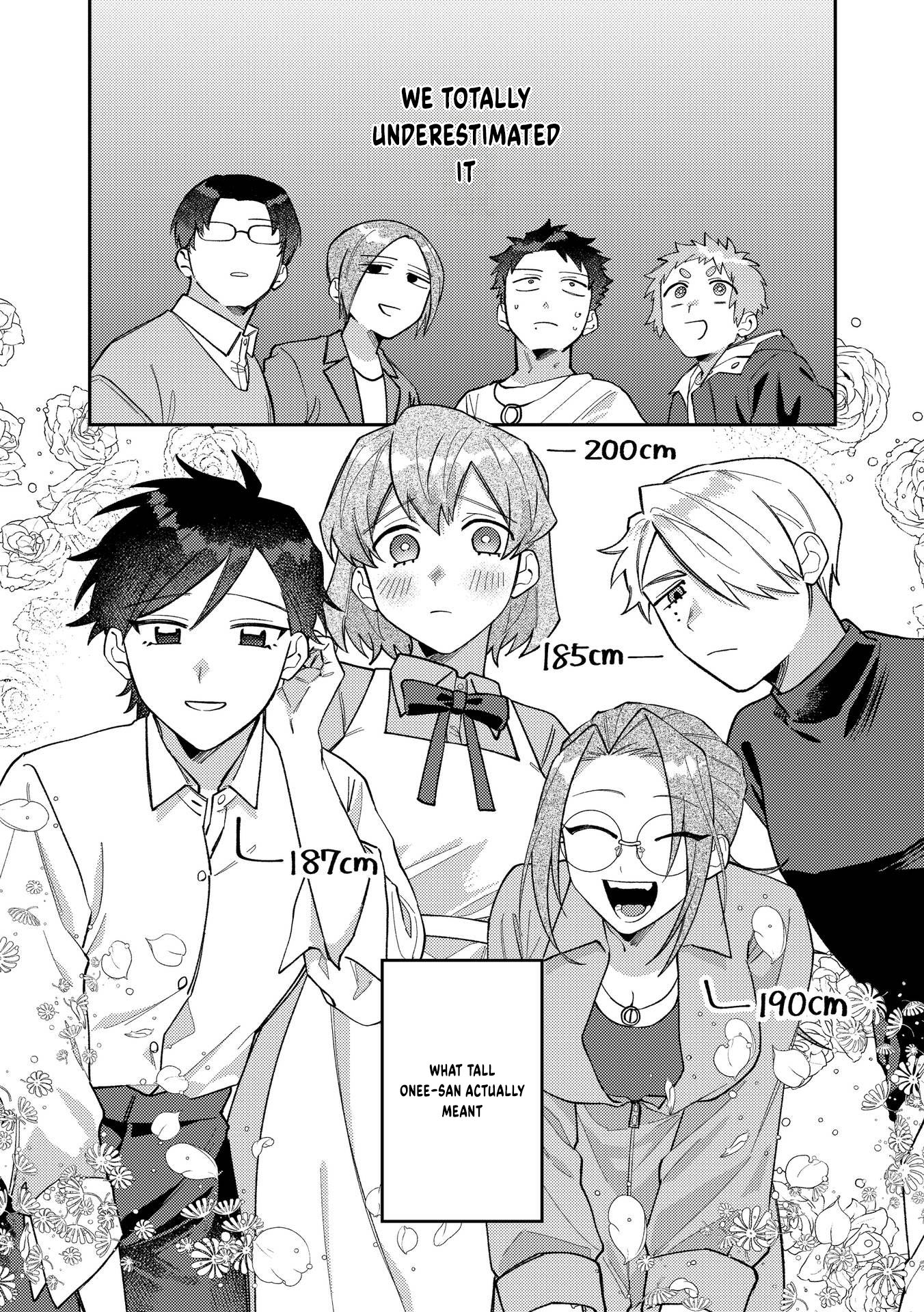 Visual Breakers 第5页