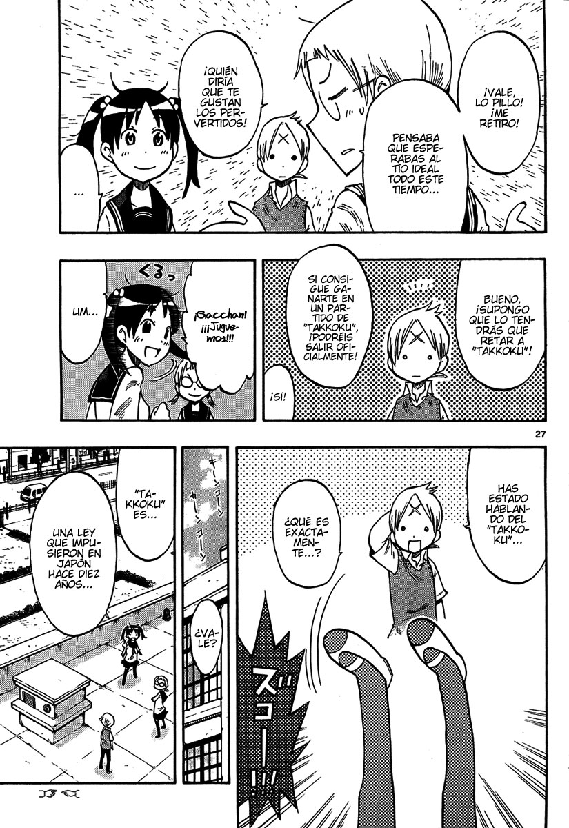 Takkoku!!! La chica del ping-pong y el chico que volvió al país. 第27页