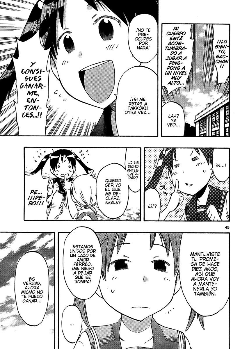 Takkoku!!! La chica del ping-pong y el chico que volvió al país. 第44页