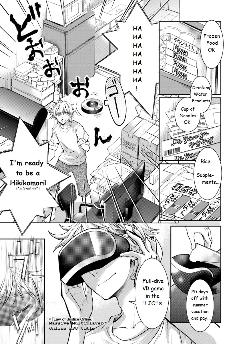 Deokure Tamer no Sono Hi Gurashi 第4页