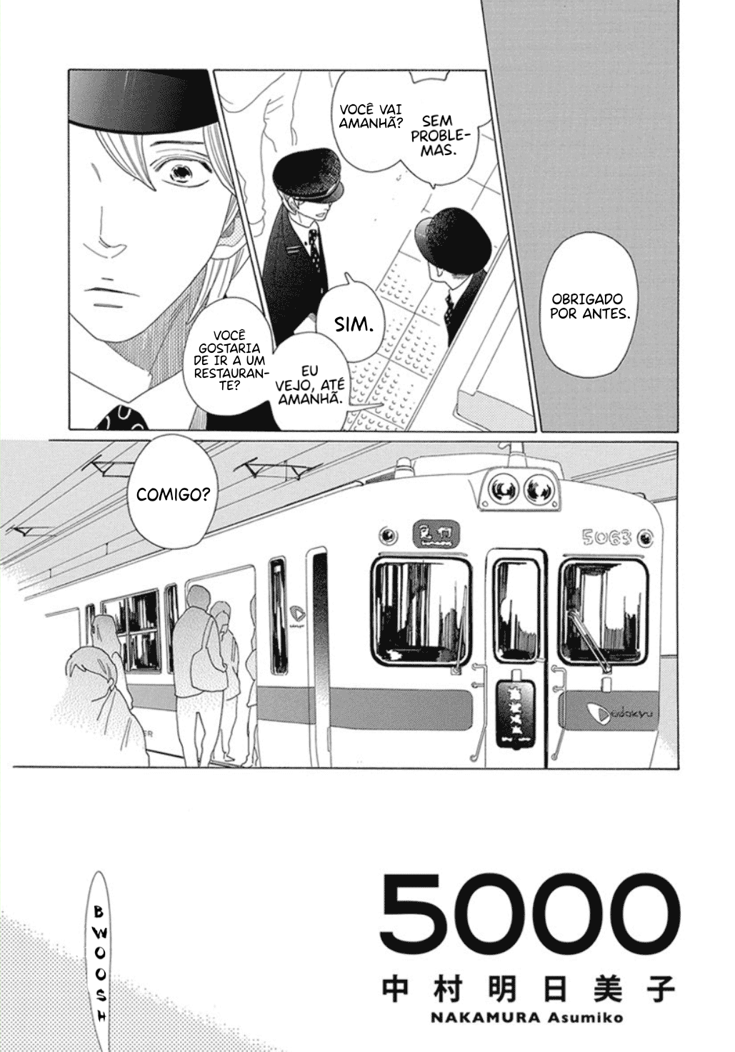 5000 Oneshot 第2页