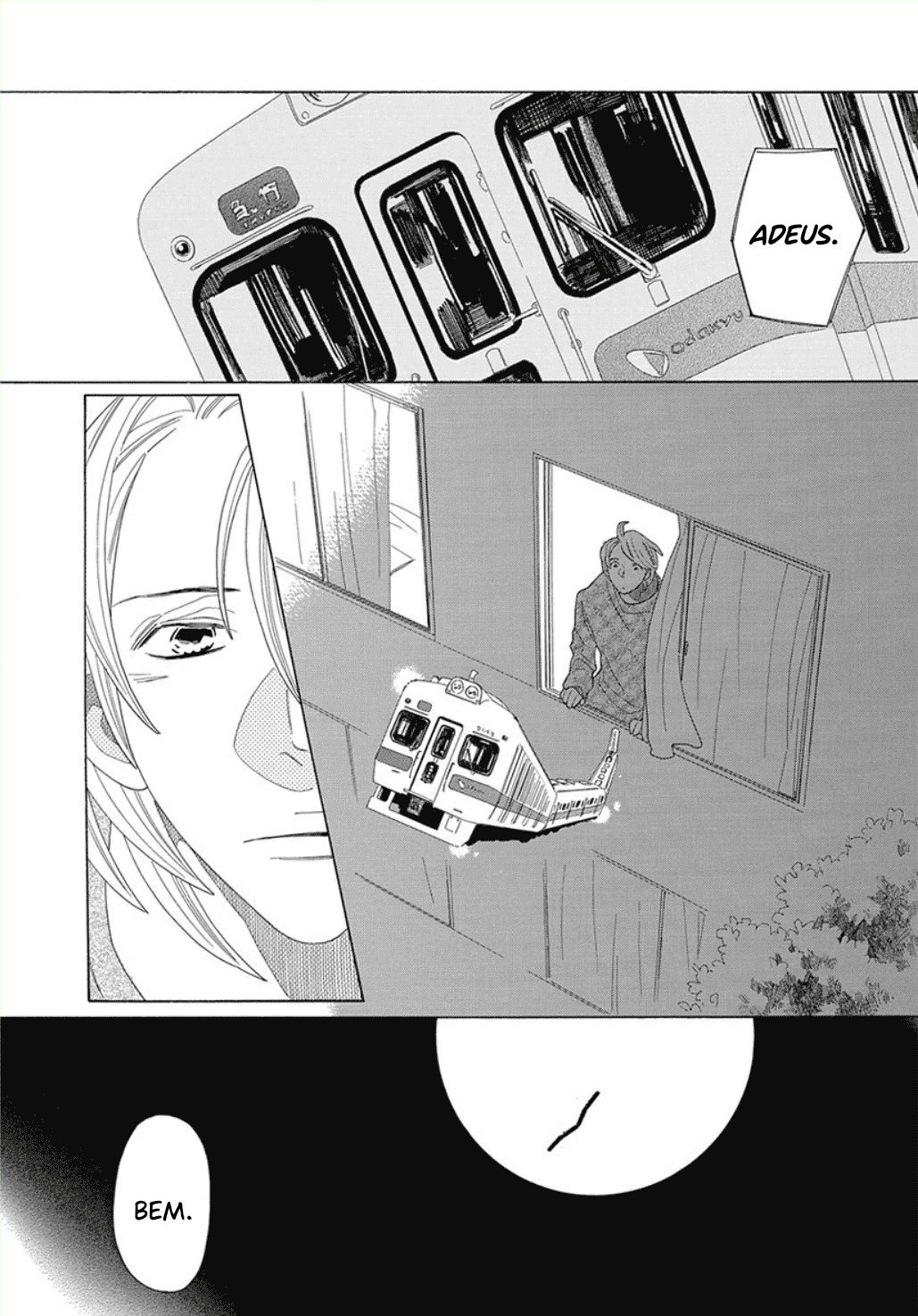 5000 Oneshot 第8页