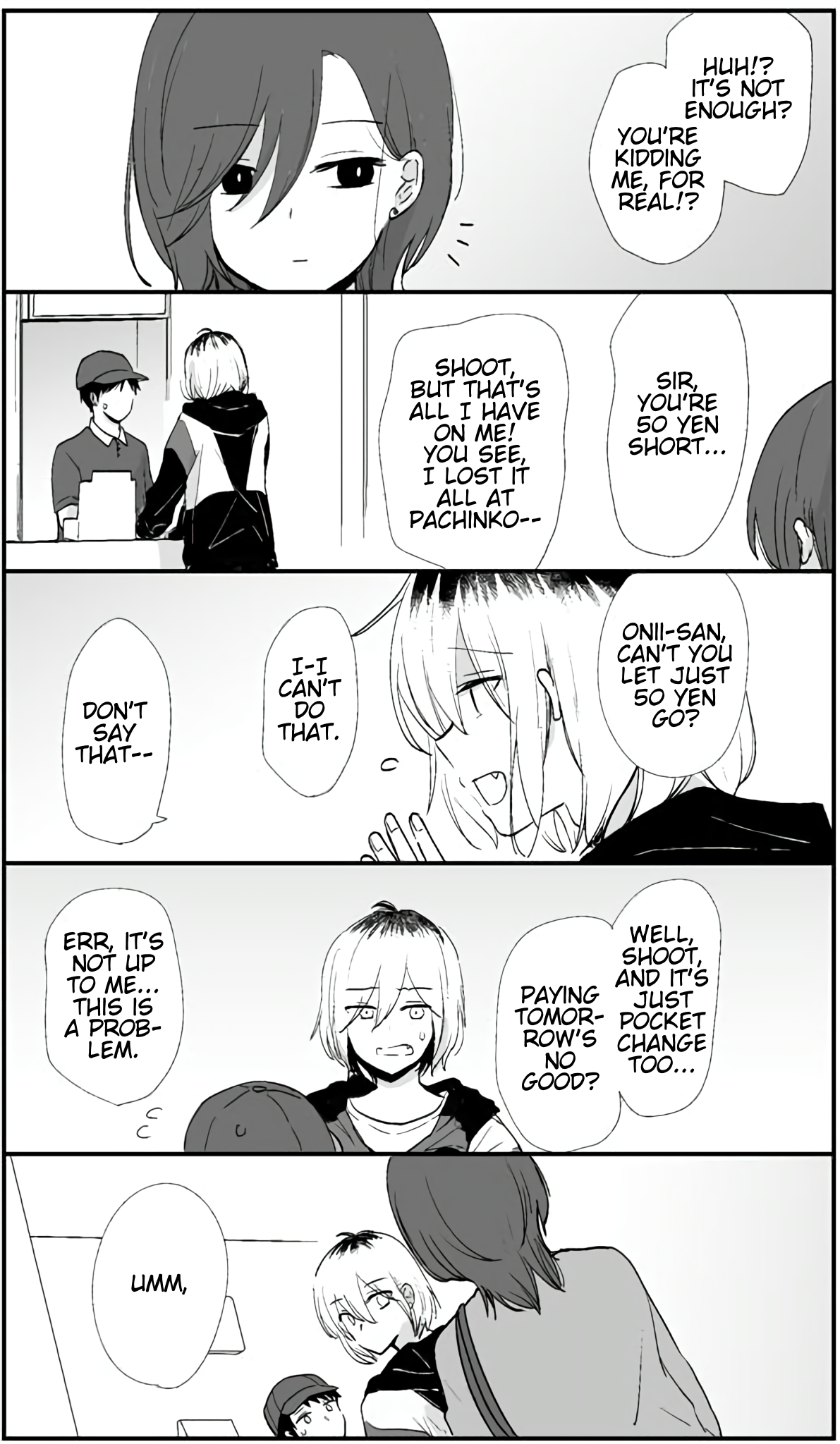 The Blossoms Are Still Beautiful Even If They Fall Ch. 2 第3页