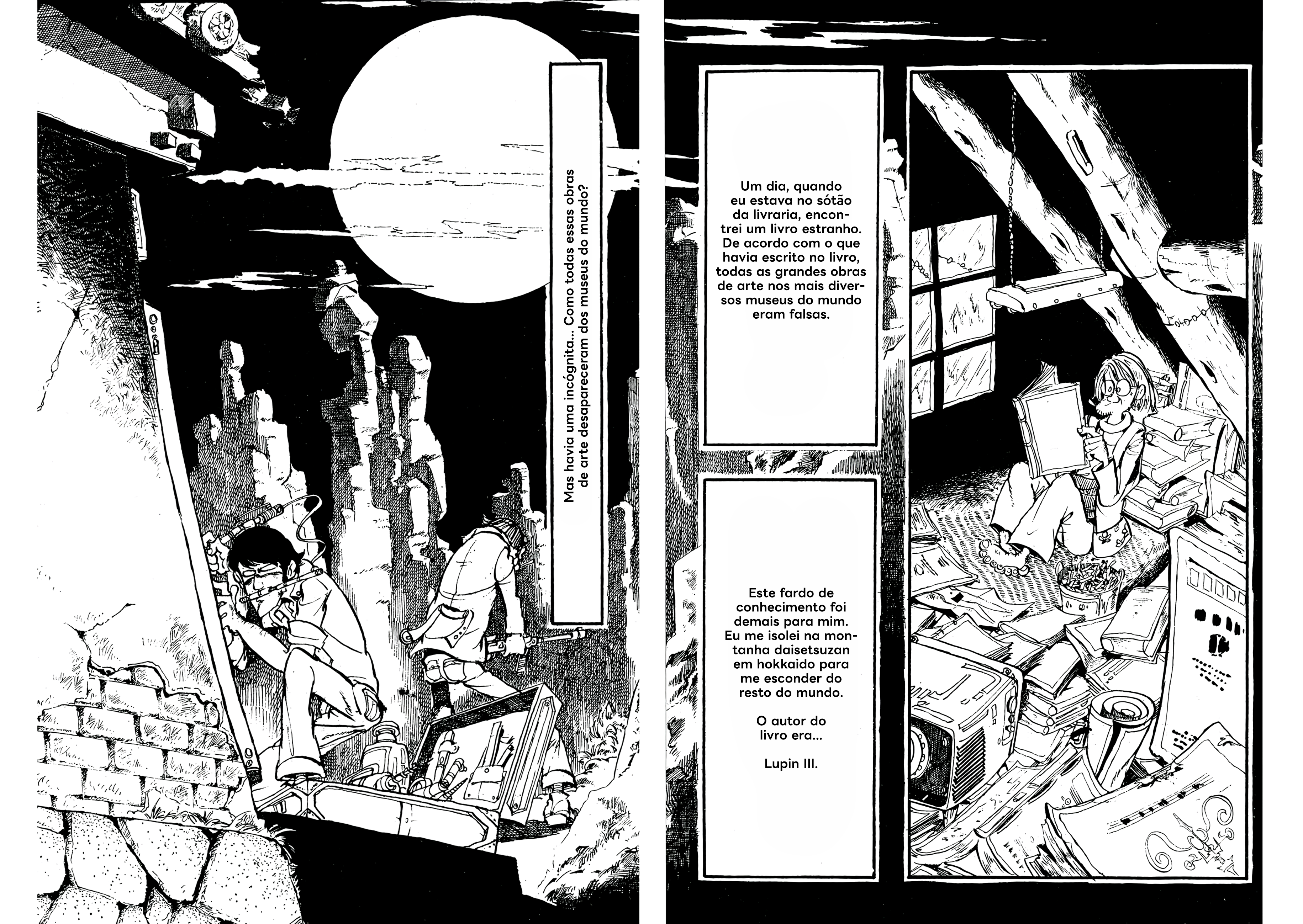 Lupin III: Uncollected Works Tankobon Lupin III - Superstar 第2页