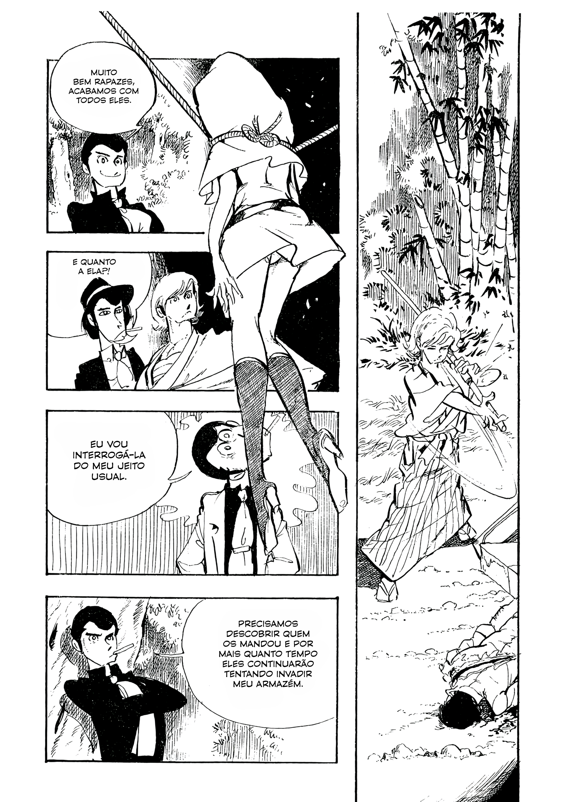 Lupin III: Uncollected Works Tankobon Lupin III - Superstar 第11页