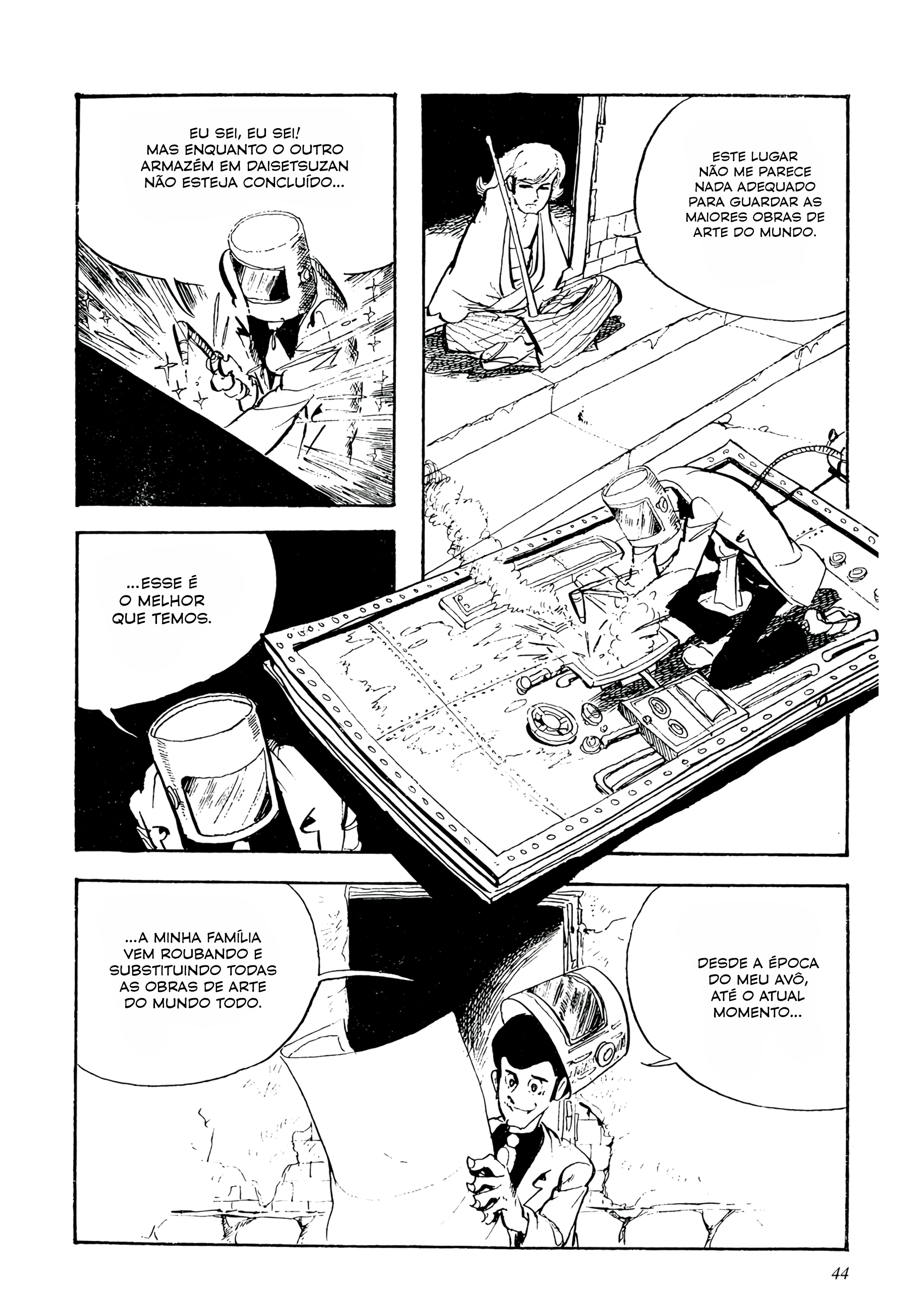 Lupin III: Uncollected Works Tankobon Lupin III - Superstar 第13页