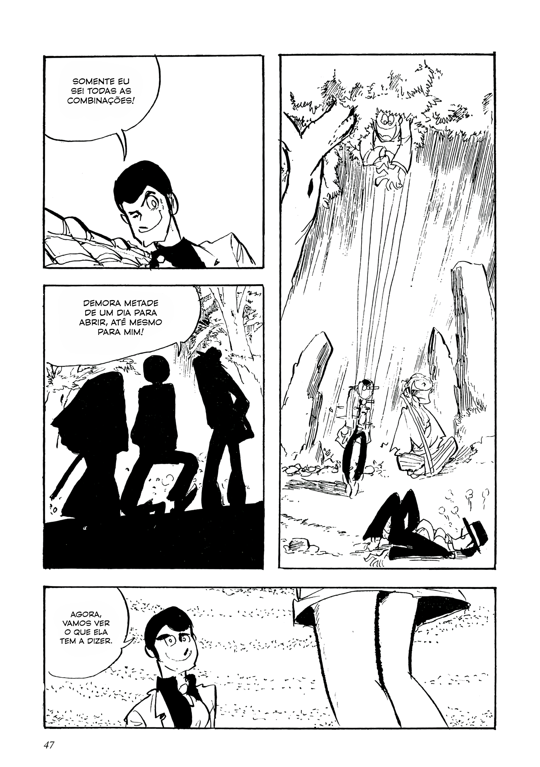 Lupin III: Uncollected Works Tankobon Lupin III - Superstar 第16页