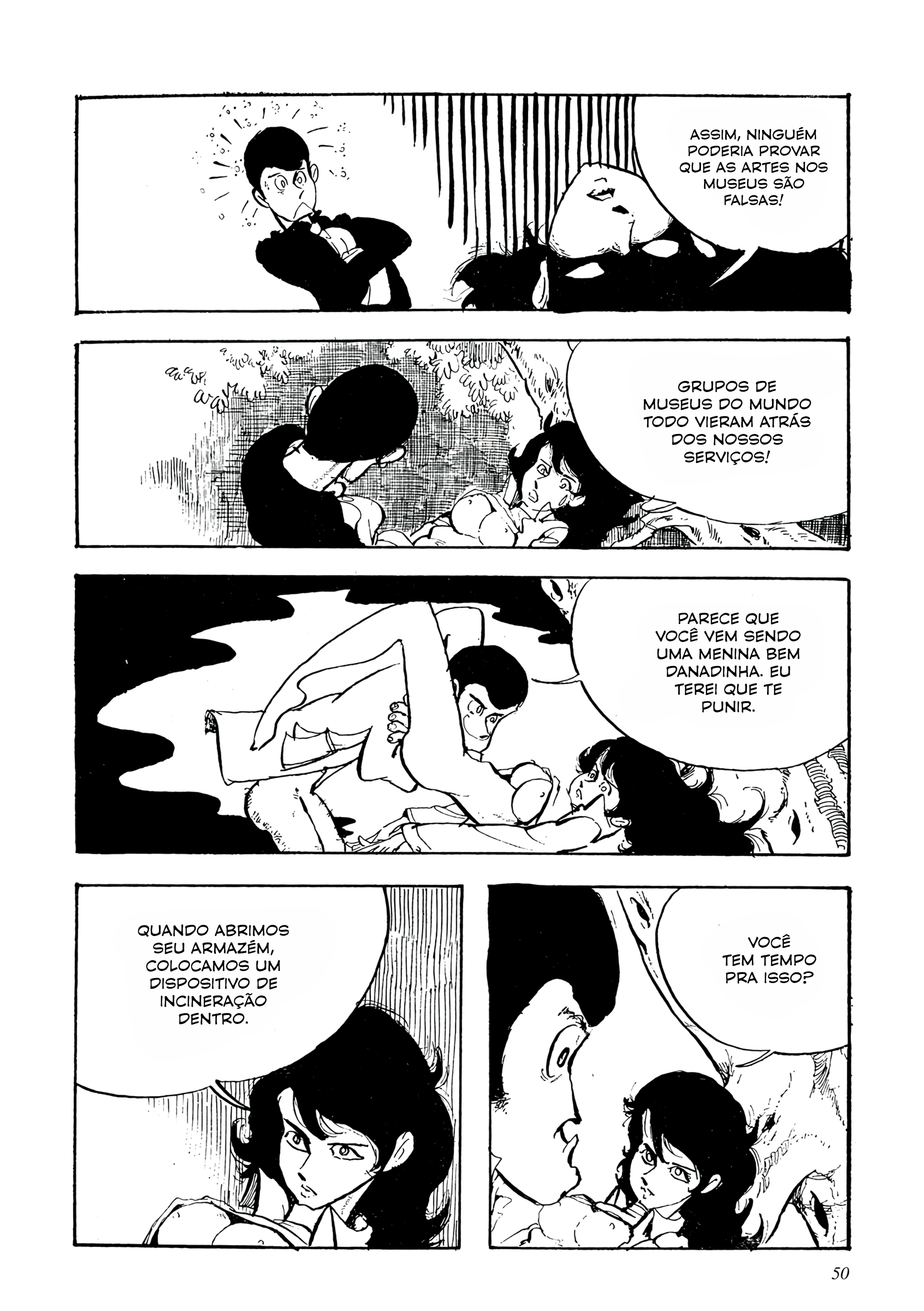 Lupin III: Uncollected Works Tankobon Lupin III - Superstar 第19页