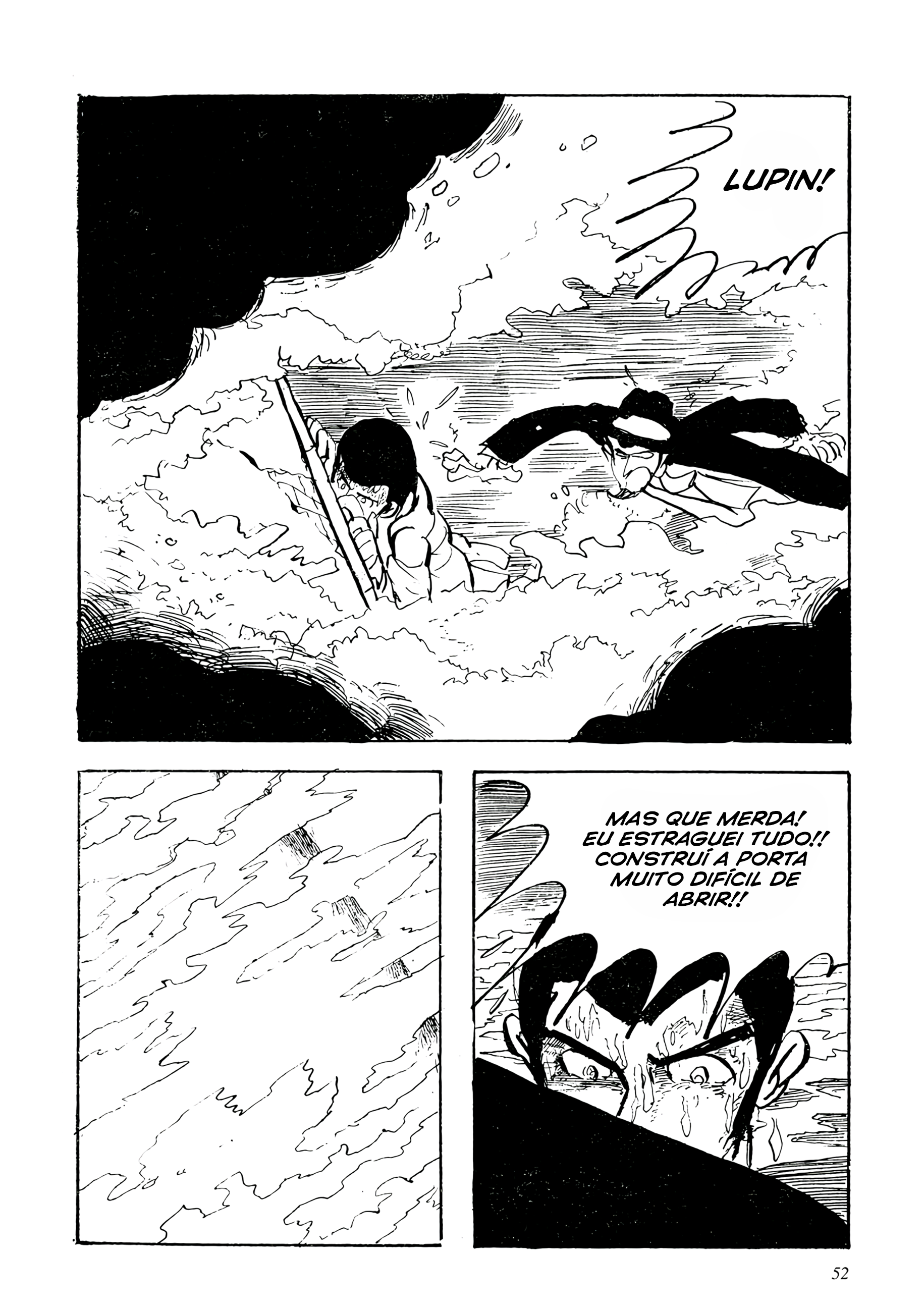 Lupin III: Uncollected Works Tankobon Lupin III - Superstar 第21页