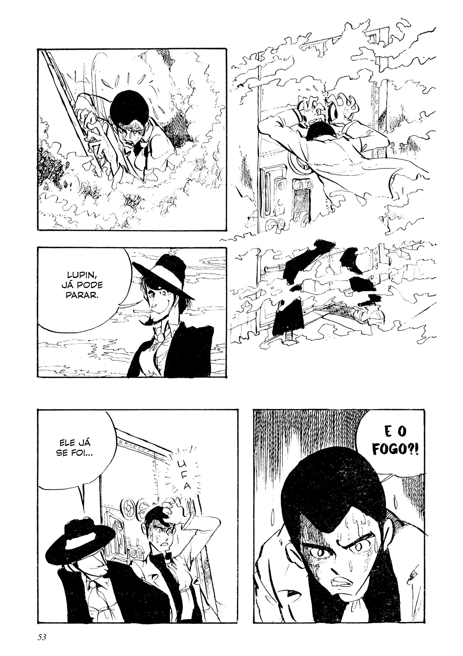 Lupin III: Uncollected Works Tankobon Lupin III - Superstar 第22页