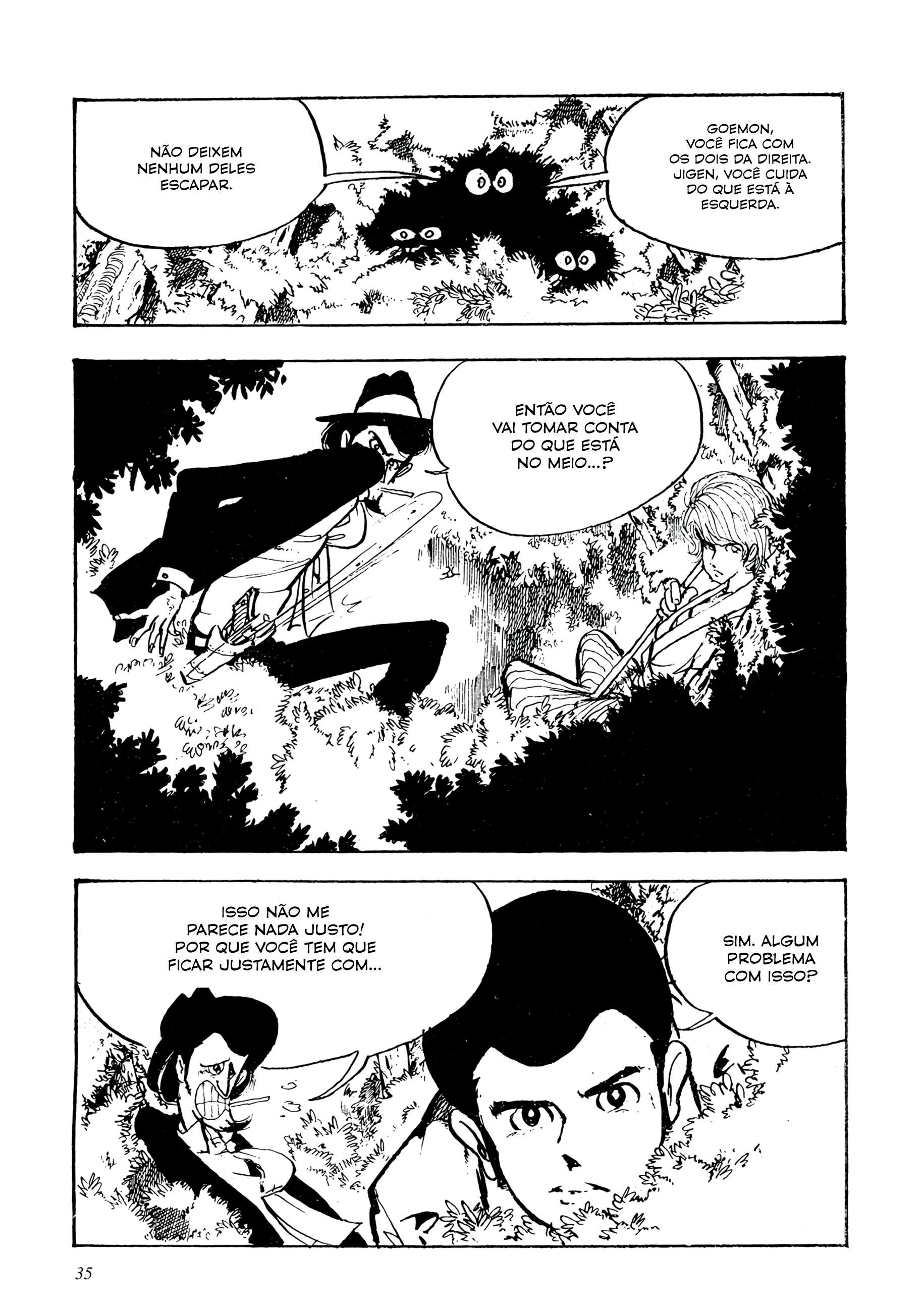 Lupin III: Uncollected Works Tankobon Lupin III - Superstar 第4页