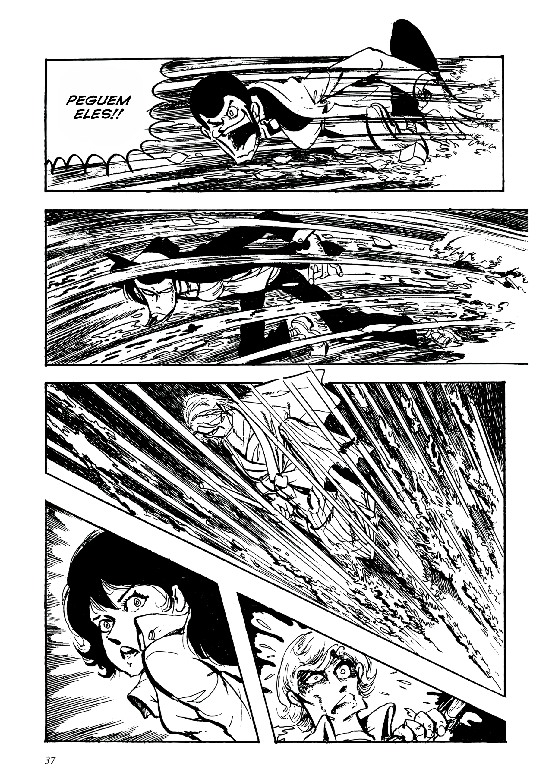 Lupin III: Uncollected Works Tankobon Lupin III - Superstar 第6页
