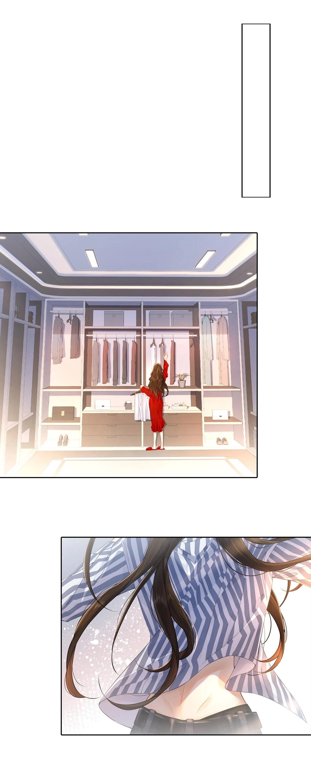 Partners in Crime, Partners in Love Ch. 1 第12页